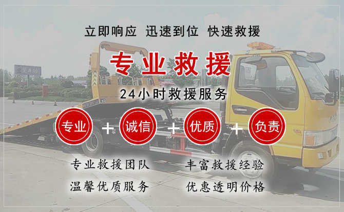 秀峰区汽车送柴油