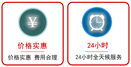  秀峰区汽车中途送油救援电话